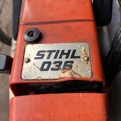 スチール　大型チェンソー036 デコンプ付61.5cc 