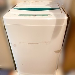 【ネット決済】縦型洗濯機 譲ります