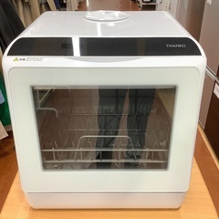 THANKOから食器洗い乾燥機(2022年製)をご紹介します！ト...