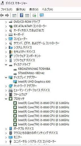 デスクトップパソコン Prodesk400G5 i5-8500 NVMe256SSD HDD500 RAM8GB DVDRW Windows11
