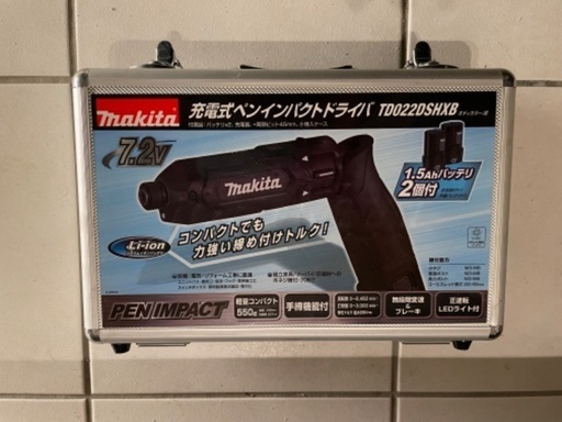 マキタ　ペンインパクト　TD022