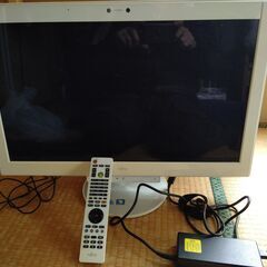 【ネット決済】富士通FMVF905BMB　地デジテレビ一体型PC...