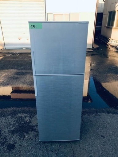 ✨2016年製✨ 551番 シャープ✨冷凍冷蔵庫✨SJ-D23B-S‼️
