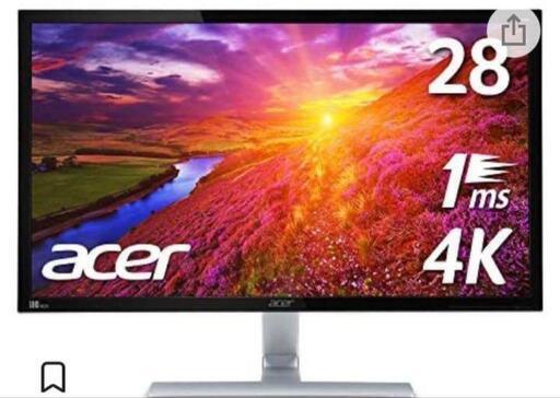 美品 4K モニター ディスプレイ 28インチゲーミング | mayberrydental.ie