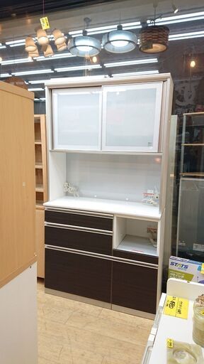 ◇IDC大塚家具◇Pamouna ◇100サイズ◇キッチンボード◇大阪兵庫京都