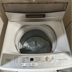  アクア 20年式 AQW-S45H 4.5kg  洗濯機