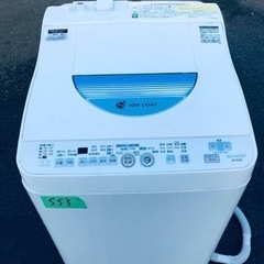 553番 シャープ✨電気洗濯乾燥機✨ES-TG55L-A‼️