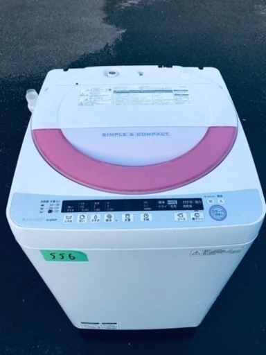 556番 シャープ✨電気洗濯機✨ES-GE60P-P‼️