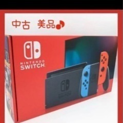 Nintendo switch バッテリー改善モデル　本日限定値段