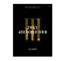 TWICE 4TH WORLD TOUR 'III' IN JA...
