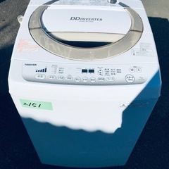 ⑥2151番 東芝✨電気洗濯機✨AW-7D2‼️
