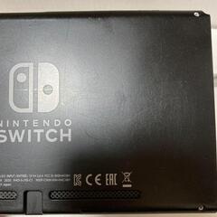 Nintendo Switch 本体 （ソフト無し） Nintendo Switch 『新品外箱傷みあり』Nintendo (有機ELモデル