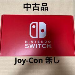 Nintendo Switch 本体　スイッチ本体 ※ Joy-...