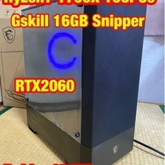 ゲーミングPC 動作確認済み Ryzen7 1700X GTX1...