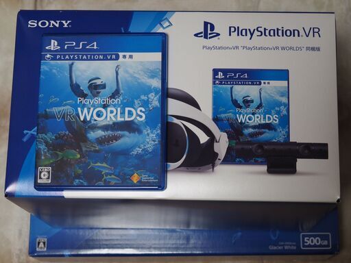 playstation VR WORLDS同封版 新型PS VR カメラ同封版 VR WORLDSセット