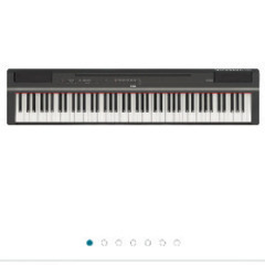 ヤマハ　電子ピアノ　YAMAHA　P125　88鍵盤