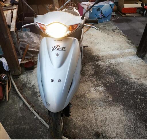 ホンダDIOAF57