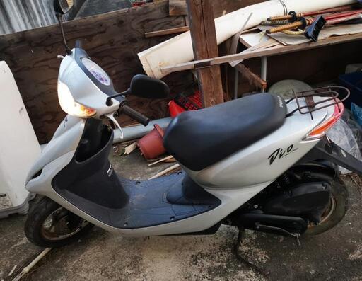 ホンダDIOAF57