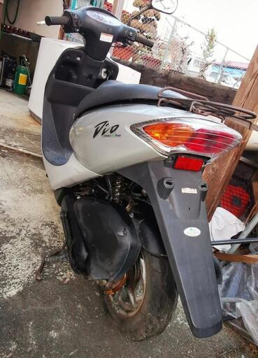 ホンダDIOAF57