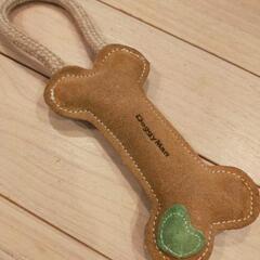 犬　ペット　牛革　ロープ　おもちゃ　