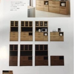 値下げしました！\