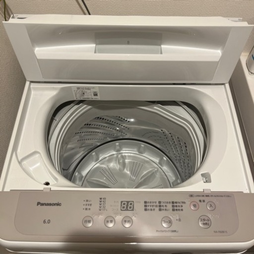 パナソニック洗濯機 6kg