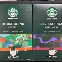 【決まりました】スターバックス オリガミ ドリップコーヒー