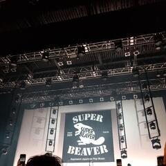 SUPERBEAVER好きな方