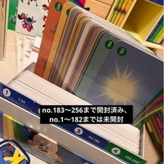 ⭐︎DWE⭐︎未開封多数⭐︎ディズニーワールドイングリッシュ⭐︎フルセット