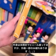 ⭐︎DWE⭐︎未開封多数⭐︎ディズニーワールドイングリッシュ⭐︎フルセット