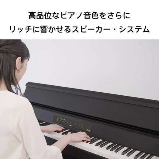 電子ピアノ()】KORG G1 AIR ブラウン 88鍵盤 | keramorosso.com