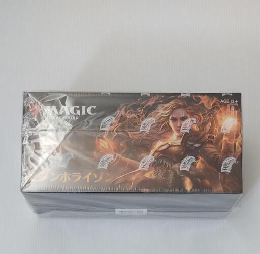 新品 MTG Secret Lair: Extra Life 2022 NO-FOIL版 シークレット