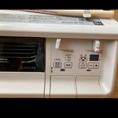 パロマガスコンロ(都市ガス)everychef 233