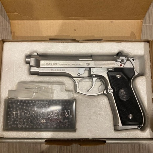 ベレッタ M92FS ガスガン 18歳以上 airsoft gun エアガン ptpnix.co.id