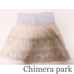 【ネット決済・配送可】Chimera parkキメラパーク●刺繍...