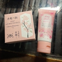 桜の石鹸とハンドクリーム