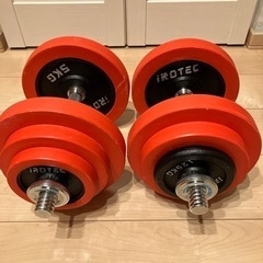 アイロテック　ダンベル　40kg セット