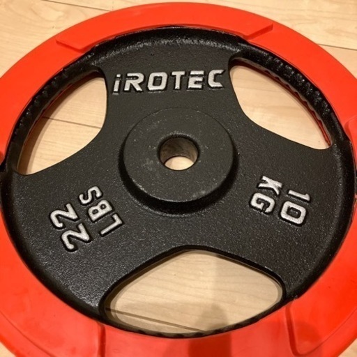 アイロテック バーベル プレート 10kg×2枚