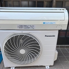 ☆ジモティ割あり☆ FUJITSU エアコン AS-C28H-W 2.8kw 2019年製 室内 