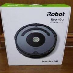 早い者勝ち値段交渉あり