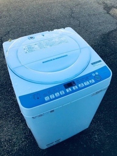 ①♦️EJ2945番SHARP全自動電気洗濯機
