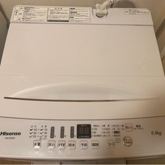 【値下げ】Hisense洗濯機　HW-E5503 2020年製
