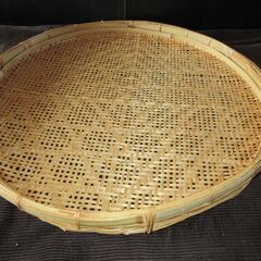 天然竹製　盆ざる(干し用・水切り用)　