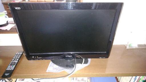 日立Wooo液晶テレビ　22型　L22-H05　2010年製