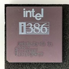 希少！Intel i386 CPU