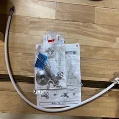 LIXIL手洗い付きトイレタンク　新品