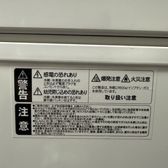 ALLEGiA Personal Freezer, AR-BD Series, Energy Conserving Type, Chest Type, Upward Opening