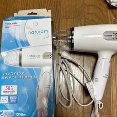 tescomマイナスイオン　ヘアドライヤー　TID295