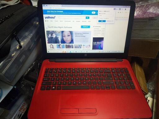 【完売御礼。美品。英字KB】hp AMD A10 8GB+256GB SSD+タッチパネル