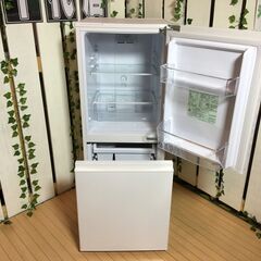 愛品館八千代店】保証充実無印良品 2022年製126L2ドア冷凍冷蔵庫